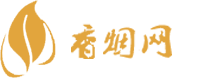 免税香烟免税店批发